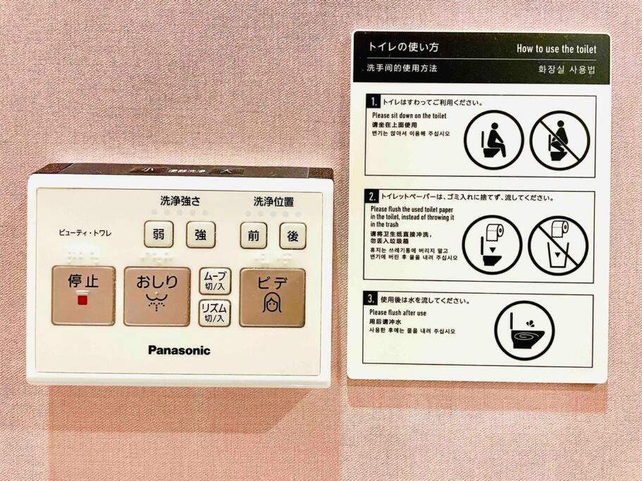 Class Kyodo Tokyo Ngoại thất bức ảnh
